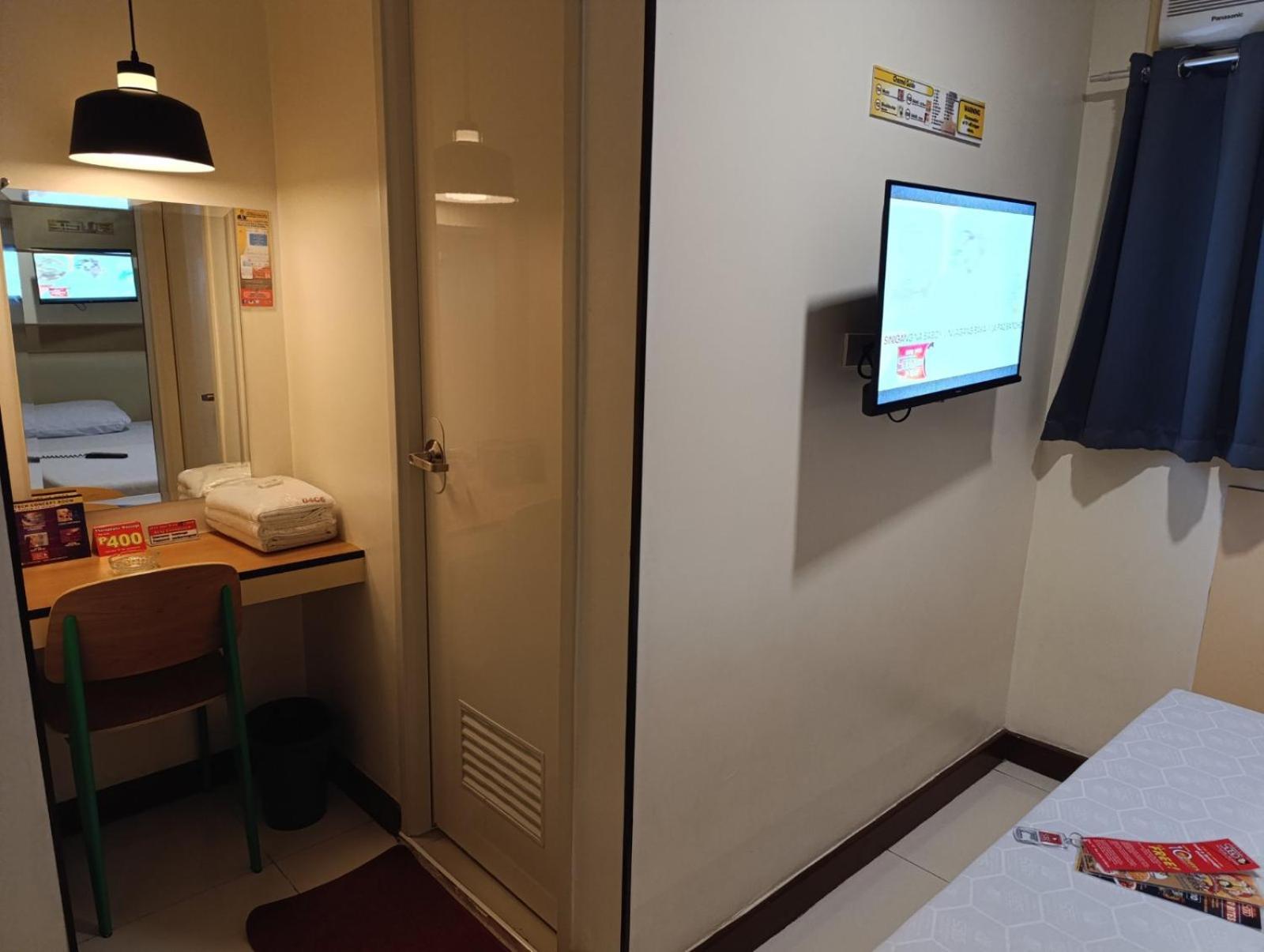 崇光季里诺电机驱动酒店 马尼拉 外观 照片
